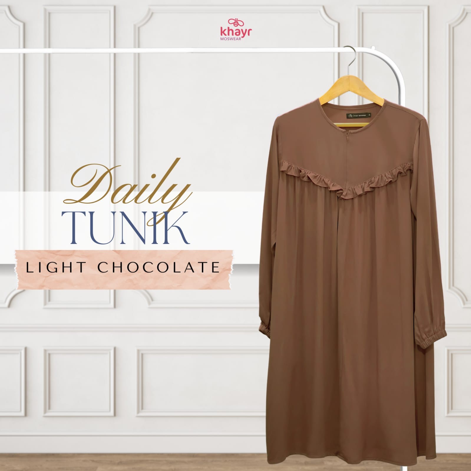 Aira Series Light Chocolate