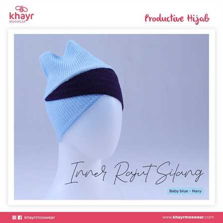 Inner Rajut Silang 04 Baby Blue Navy